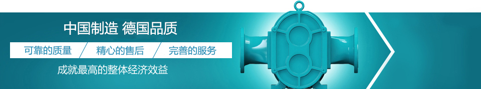 香蕉视频破解版污--德国品质，中国价格