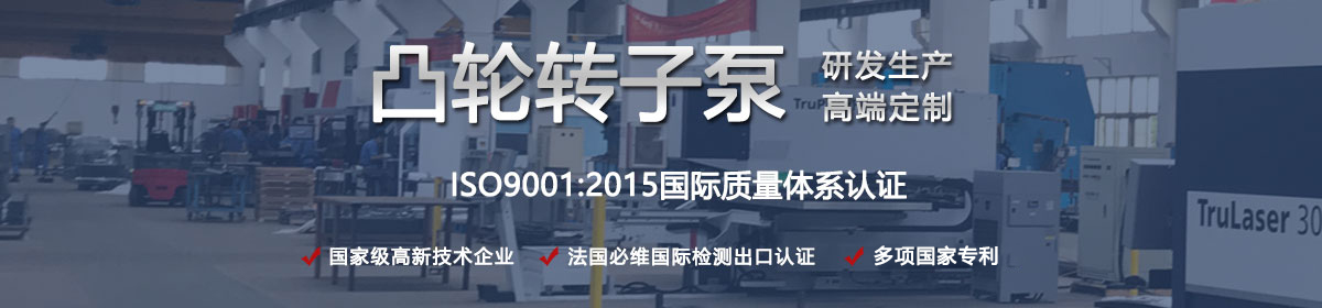 青岛香蕉视频破解版污企业实力