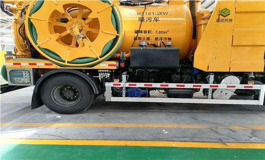 吸污车配套香蕉短视频看黄网站 吸污车配套香蕉短视频看黄网站